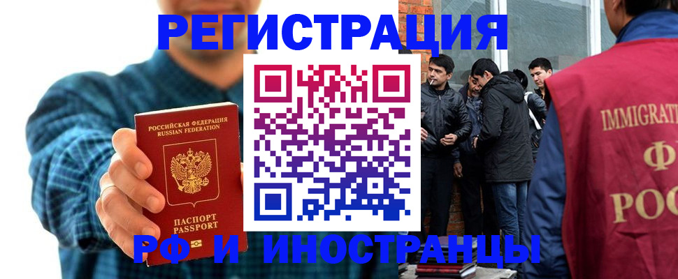 пропишу в квартире в Обнинске